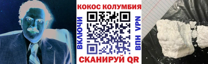 Виды наркоты Балашиха Alpha PVP  МЕФ  Псилоцибиновые грибы  Конопля 