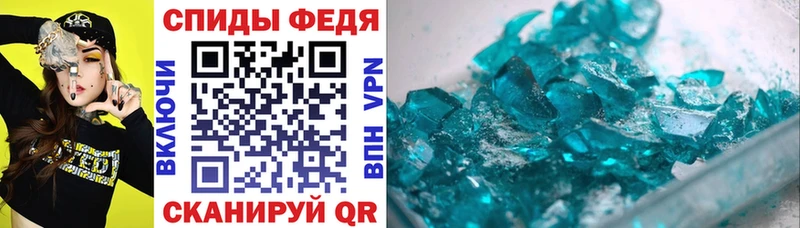 где купить даркнет клад Amphetamine Розовый Балашиха