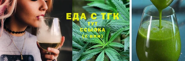 ГАЛЛЮЦИНОГЕННЫЕ ГРИБЫ Алзамай