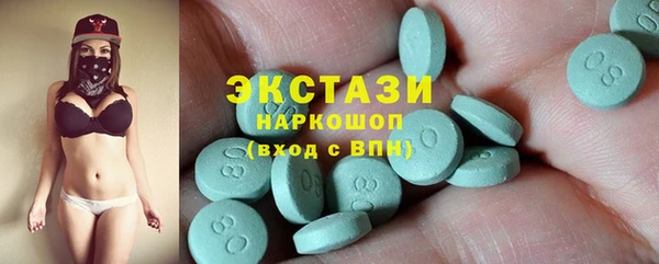 прущие грибы Алексин