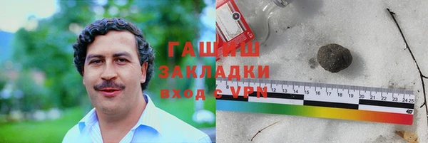 PSILOCYBIN Алексеевка