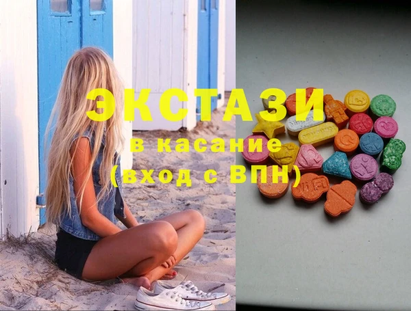 PSILOCYBIN Алексеевка