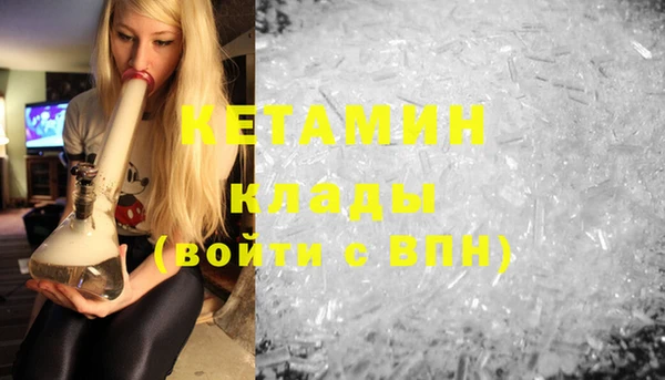 PSILOCYBIN Алексеевка