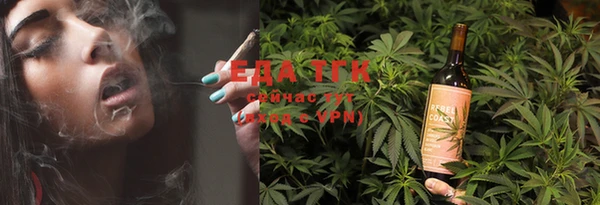 PSILOCYBIN Алексеевка