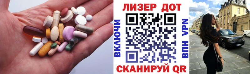OMG зеркало  Балашиха  Лсд 25 экстази ecstasy 
