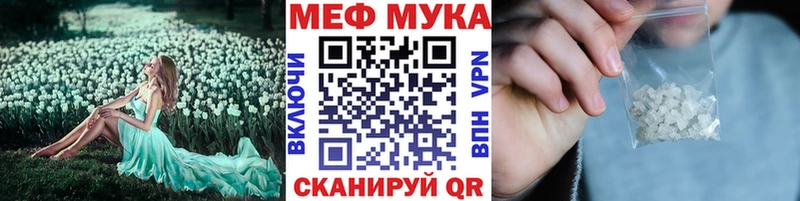 omg ссылка  Балашиха  Меф кристаллы  купить наркоту 