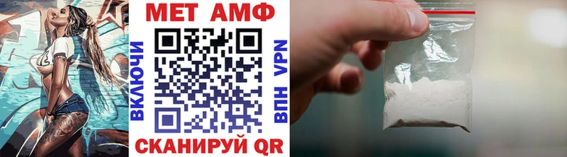 как найти   blacksprut зеркало  Первитин пудра  Балашиха 