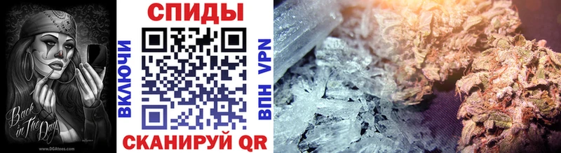 Первитин винт Балашиха